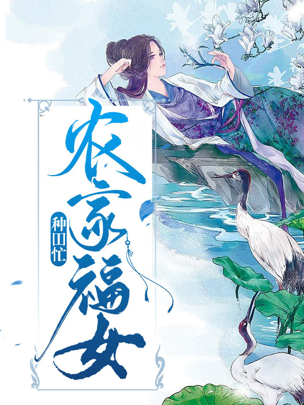 孙小梅毛凯
