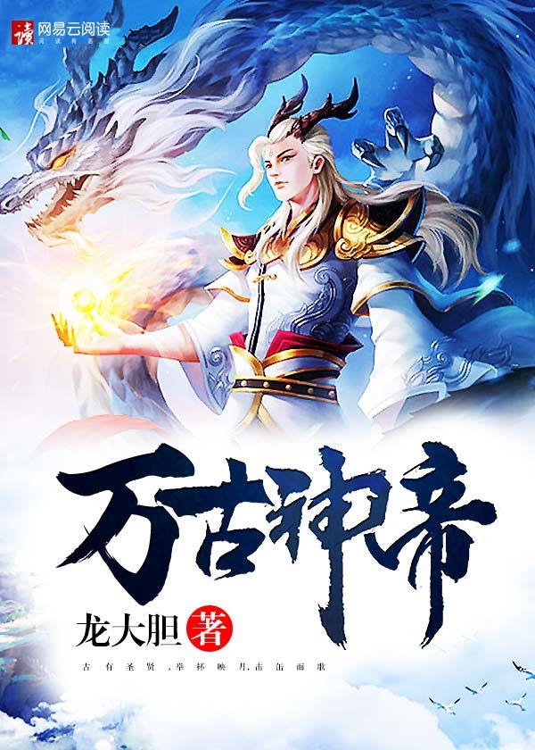 聂天洛紫烟