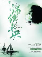 云裳公主