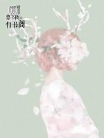 我的爱,深不见底