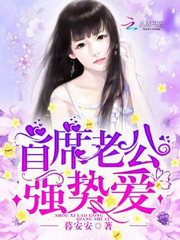 大佬每天在撒糖