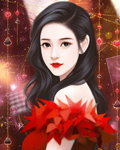 隐婚后,傅总每天都想官宣