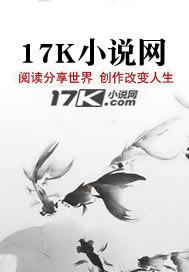 我的朋友是兵王