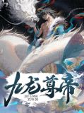 秦旭林思允