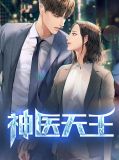 沈昊天宋娴静
