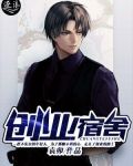 宿舍创业想法
